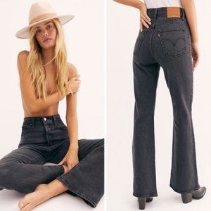 Levi's Ribcage Flare - 26